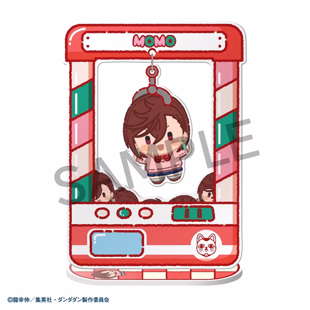 Dandadan Acrylic Stand Figure Chara Catcher Set