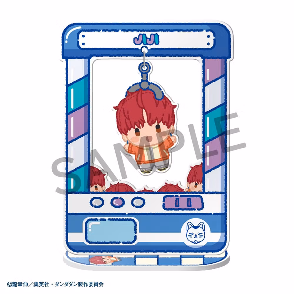 Dandadan Acrylic Stand Figure Chara Catcher Set