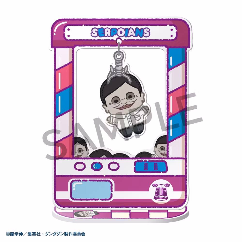 Dandadan Acrylic Stand Figure Chara Catcher Set
