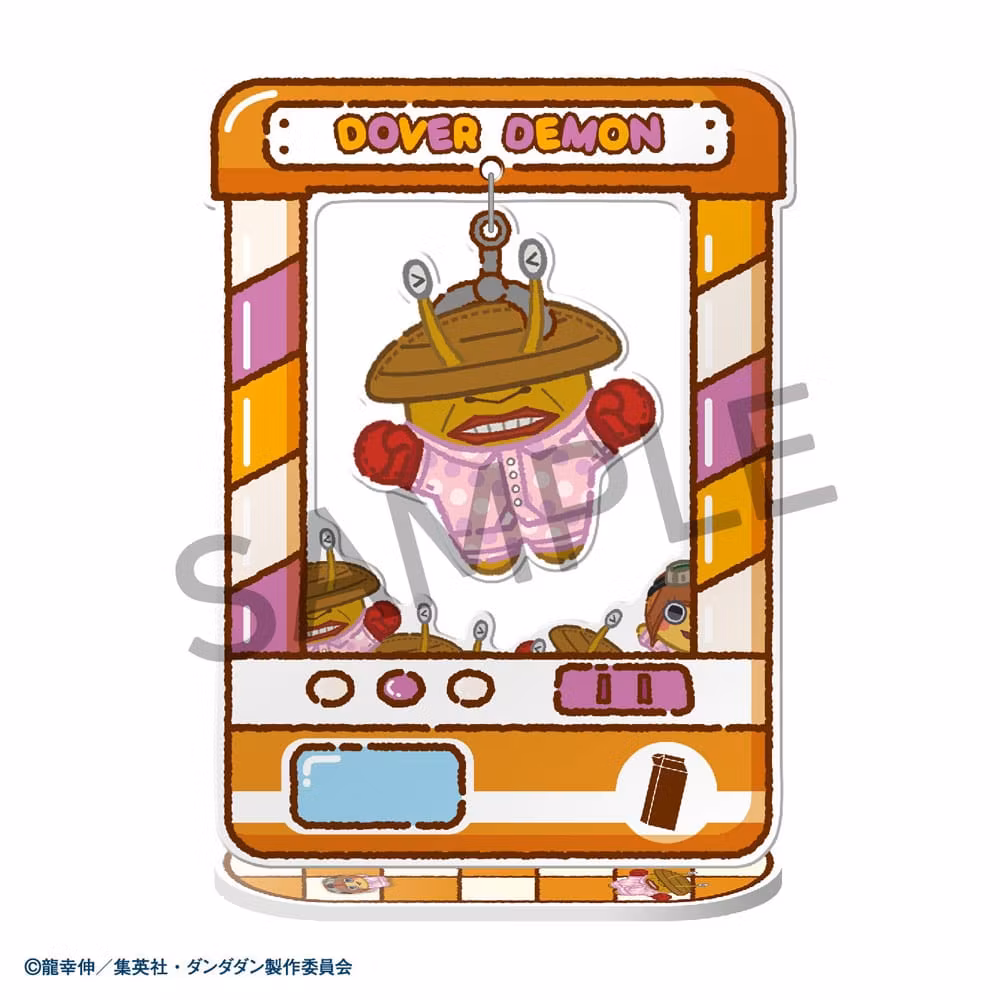 Dandadan Acrylic Stand Figure Chara Catcher Set