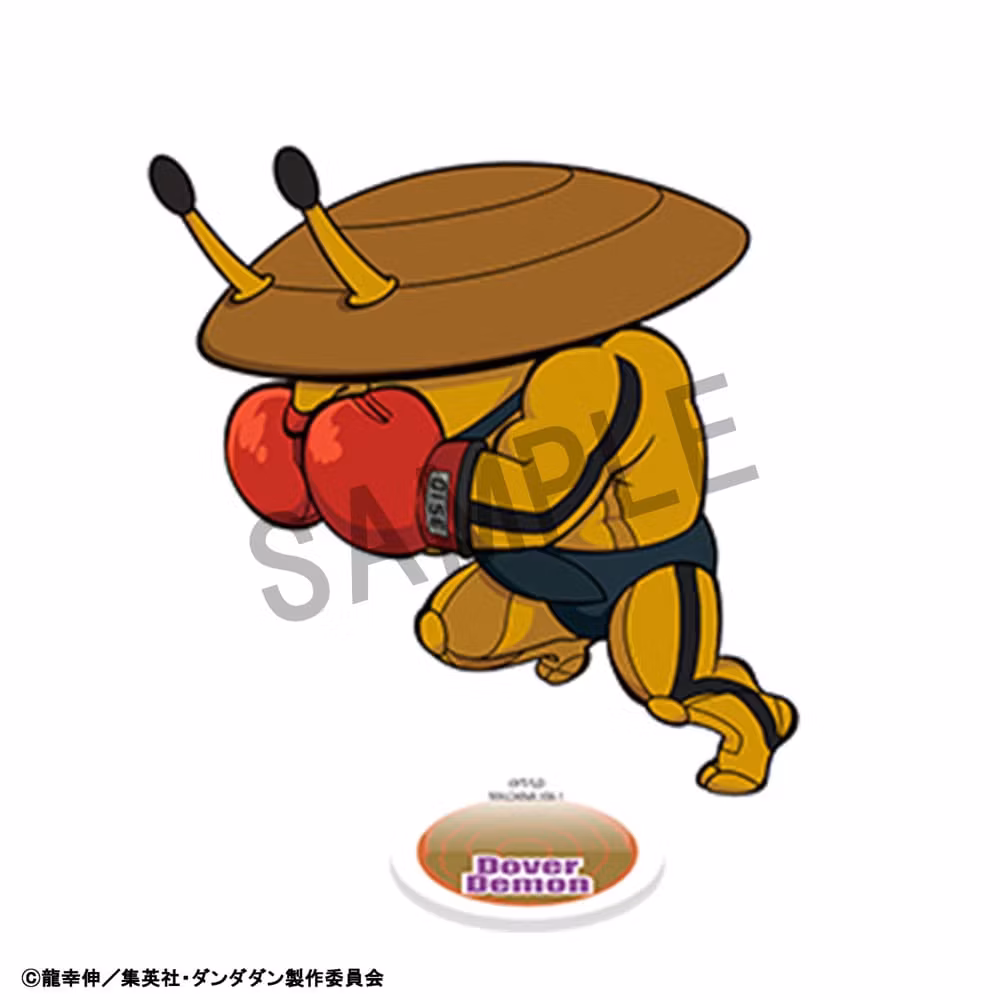 Dandadan TokoToko Acrylic Stand Figure Vol.2