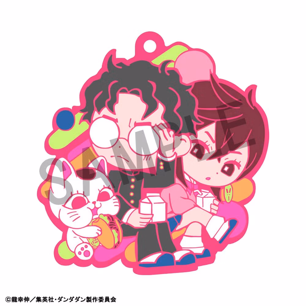 Dandadan Buddycolle Rubber Charms Vol. 2 Set