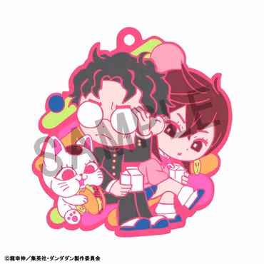 Dandadan Buddycolle Rubber Charms Vol. 2 Set