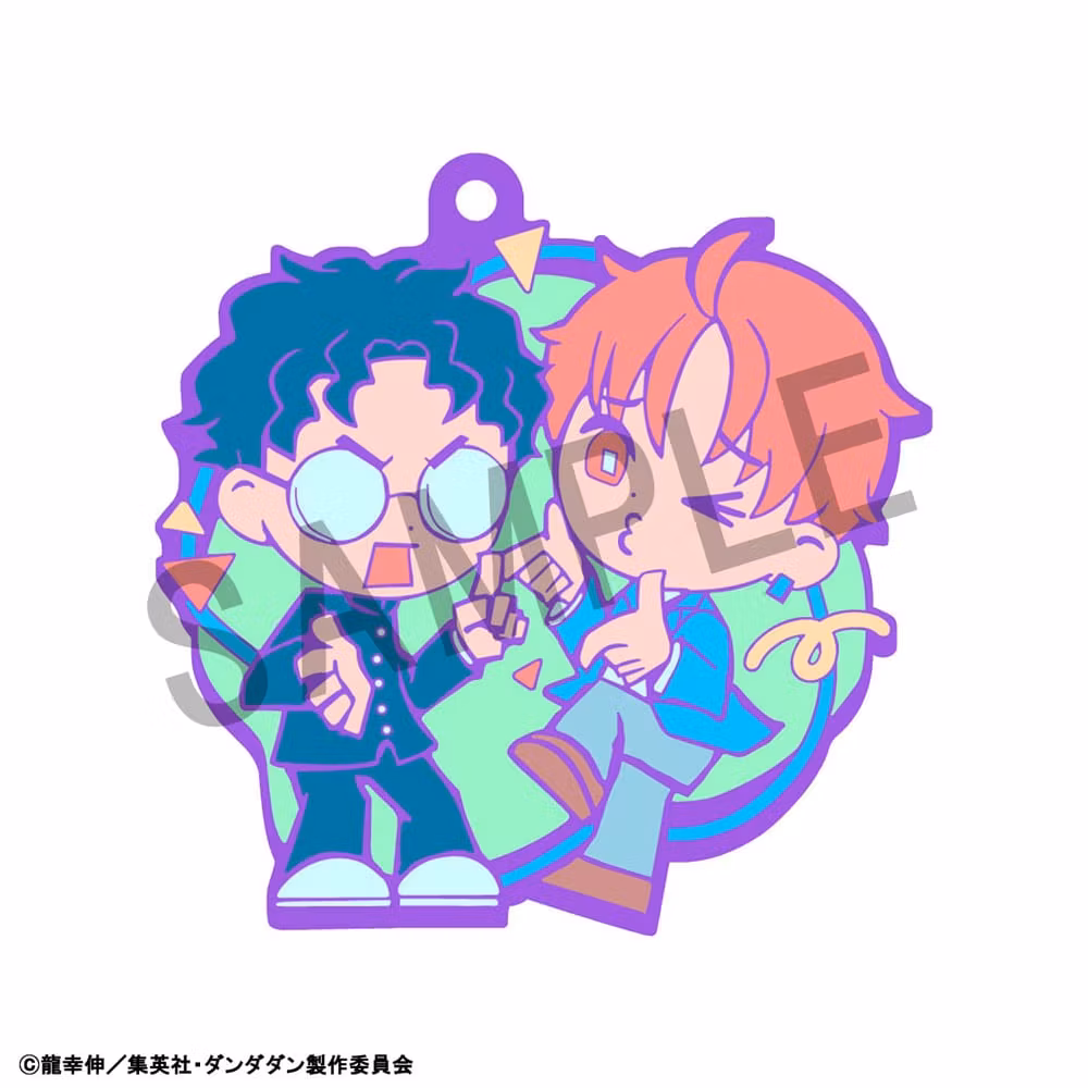 Dandadan Buddycolle Rubber Charms Vol. 2 Set