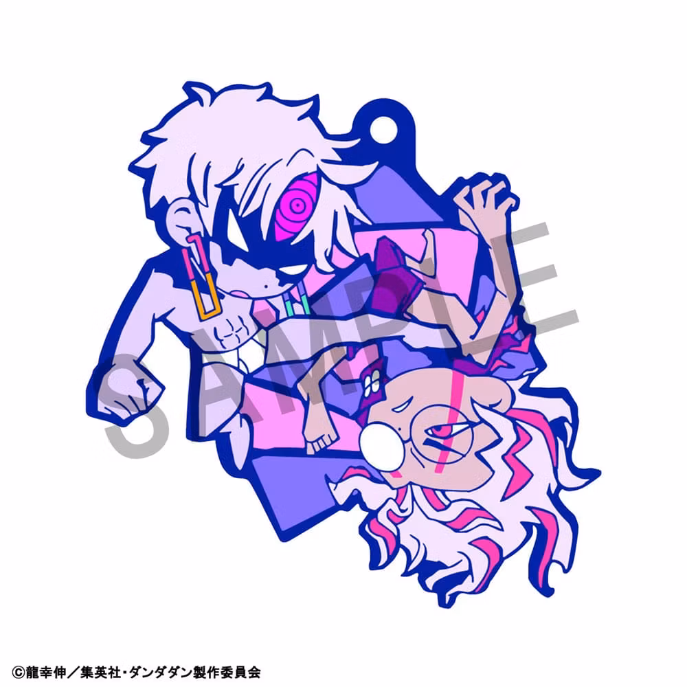 Dandadan Buddycolle Rubber Charms Vol. 2 Set