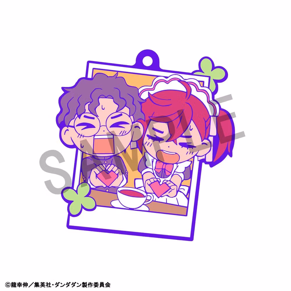 Dandadan Buddycolle Rubber Charms Vol. 2 Set