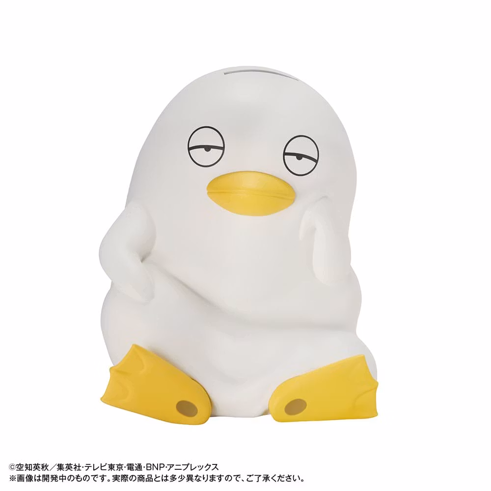 Gintama Coin Bank Ginzabeth