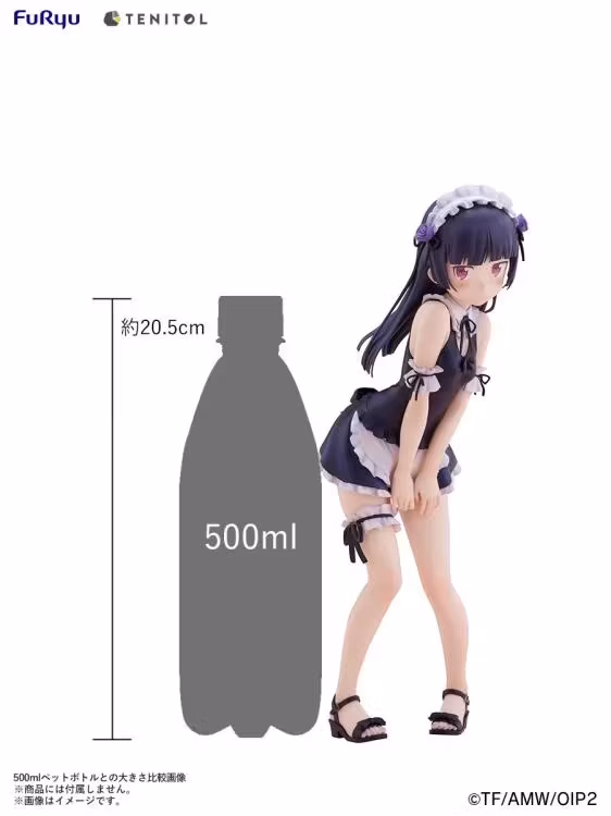 Oreimo Tenitol Tall Kuroneko (Swimsuit Maid Ver.) Figure