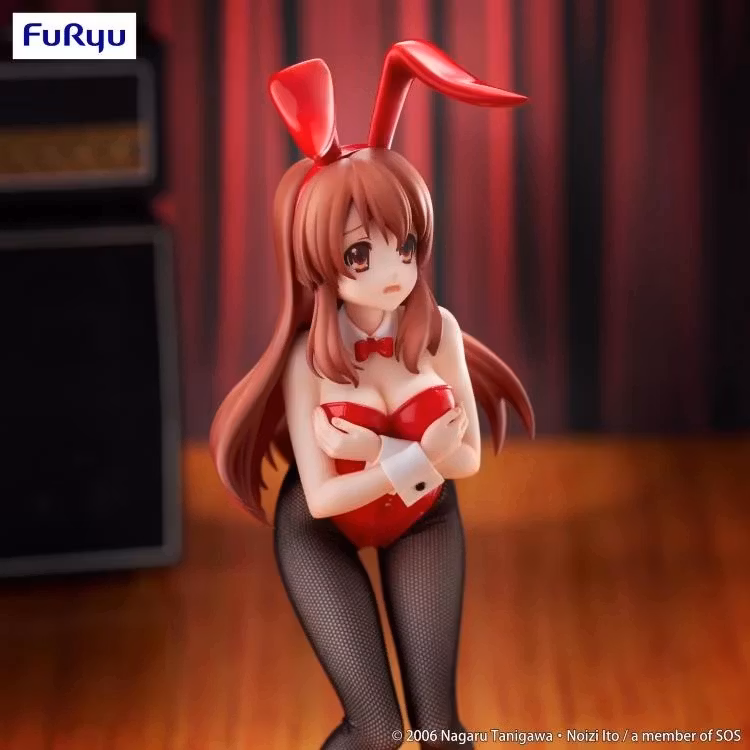 The Melancholy of Haruhi Suzumiya BiCute Bunnies Mikuru Asahina Figure (Rerelease)