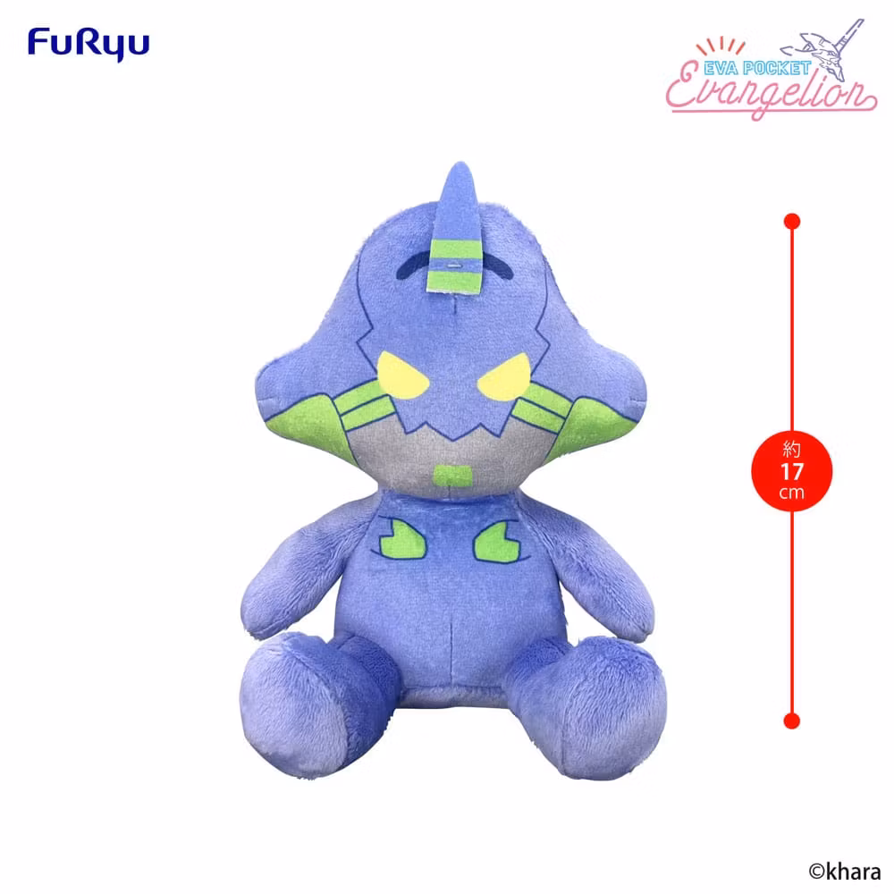 Rebuild of Evangelion Plush Figure Evangelion Test Type-01