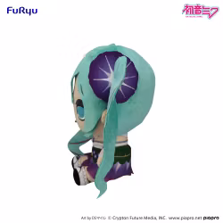 Vocaloid Plush Figure Hatsune Miku Morning Glory