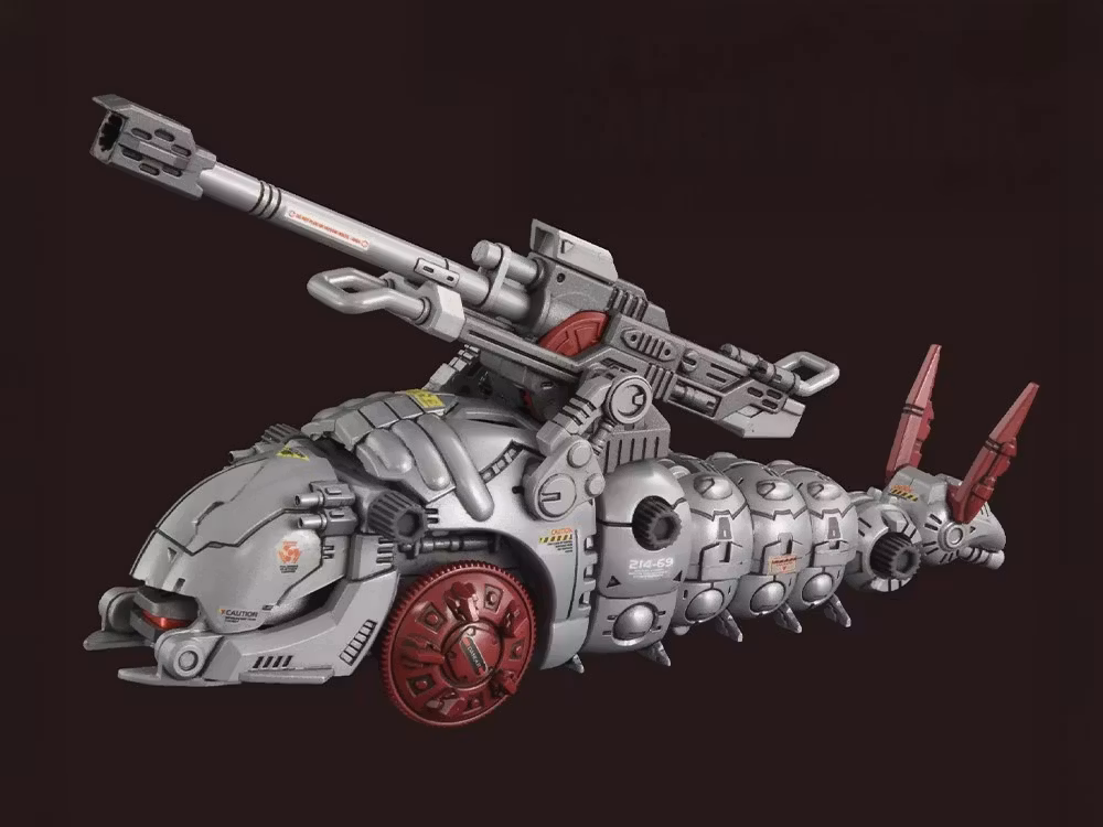 Zoids Advanced Zi AZ-13 Canory Molga 1/72 Scale Model Kit