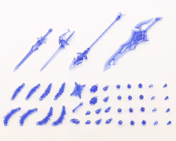 M.S.G. Modeling Support Goods Heavy Weapon Unit 38 Holonic Arms