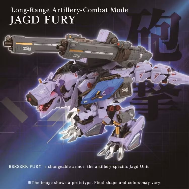 Zoids Adamas Machina AM-Z01CP Berserk Fury Sturm ＆ Jagd Unit Model Kit Accessory Set