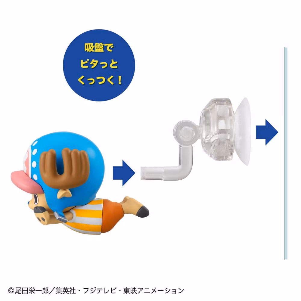 One Piece Tobimasu Box of 6 Random Figures