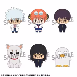 3-Z Ginpachi Sensei Chokorin Mascot Ginpachi Sensei Vol.1 Set of 6 Figures