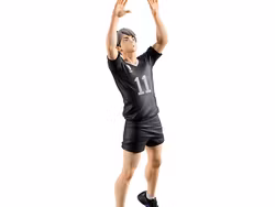 Haikyu!! Ichibansho Osamu Miya (The Strongest Challenger) Figure