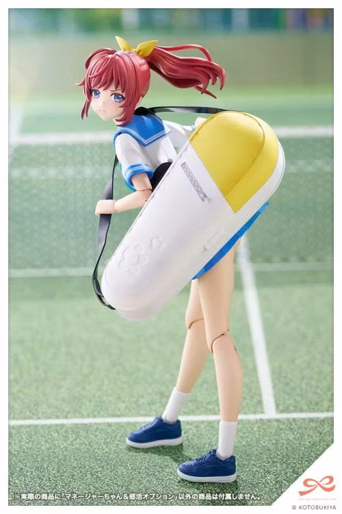 Sousai Shojo Teien Club Manager & Sporting Goods 1/10 Scale Model Kit