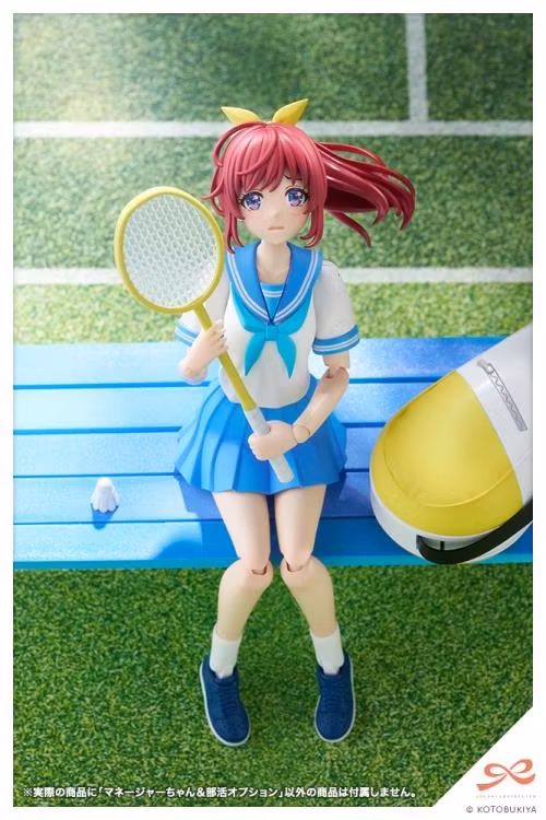 Sousai Shojo Teien Club Manager & Sporting Goods 1/10 Scale Model Kit