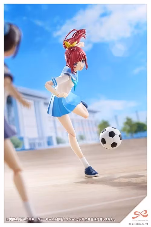 Sousai Shojo Teien Club Manager & Sporting Goods 1/10 Scale Model Kit
