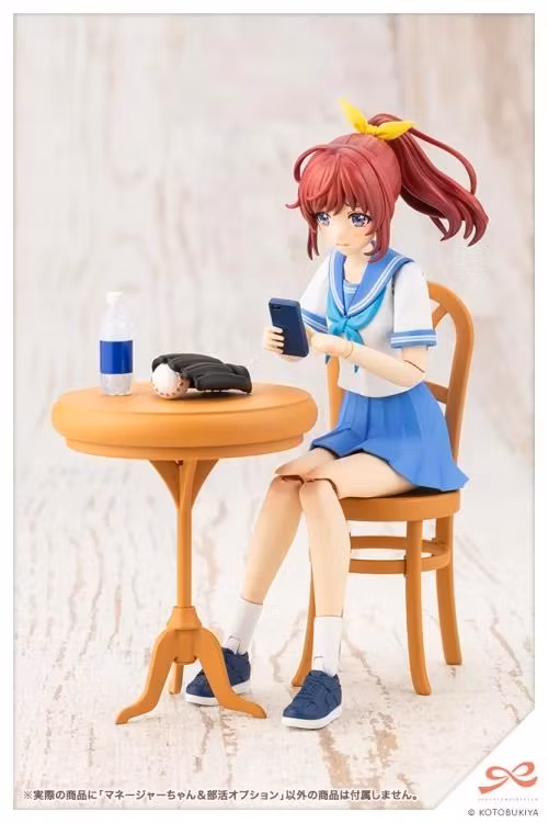 Sousai Shojo Teien Club Manager & Sporting Goods 1/10 Scale Model Kit