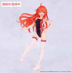 Mushoku Tensei: Jobless Reincarnation Vivit Eris Boreas Greyrat (Competition Swimsuit Ver.) Figure