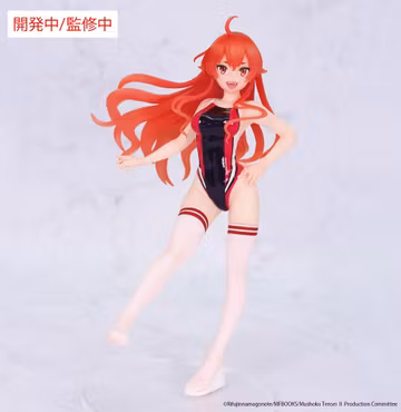 Mushoku Tensei: Jobless Reincarnation Vivit Eris Boreas Greyrat (Competition Swimsuit Ver.) Figure