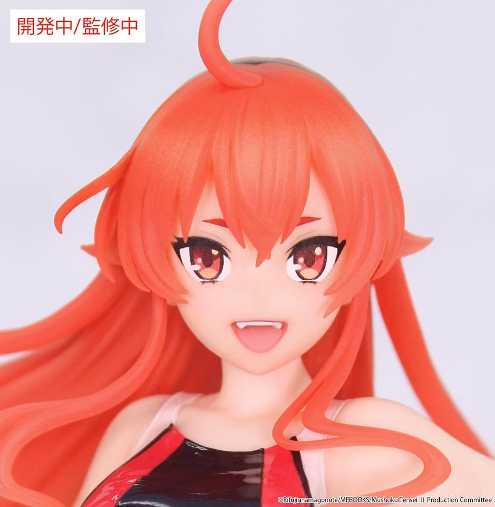 Mushoku Tensei: Jobless Reincarnation Vivit Eris Boreas Greyrat (Competition Swimsuit Ver.) Figure