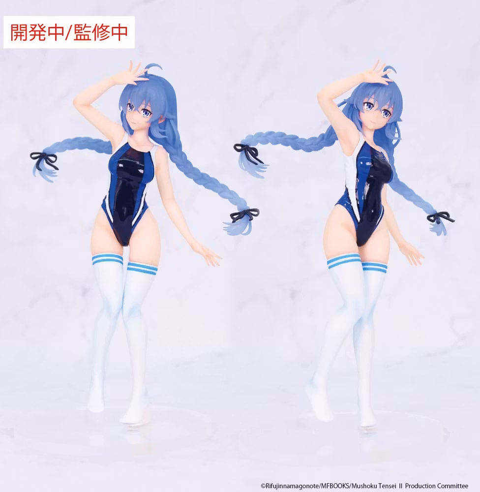 Mushoku Tensei: Jobless Reincarnation Vivit Roxy Migurdia (Competition Swimsuit Ver.) Figure