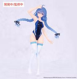 Mushoku Tensei: Jobless Reincarnation Vivit Roxy Migurdia (Competition Swimsuit Ver.) Figure