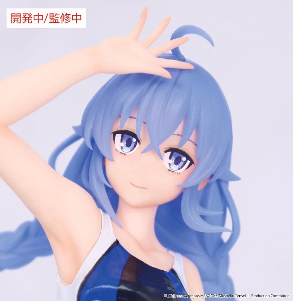 Mushoku Tensei: Jobless Reincarnation Vivit Roxy Migurdia (Competition Swimsuit Ver.) Figure