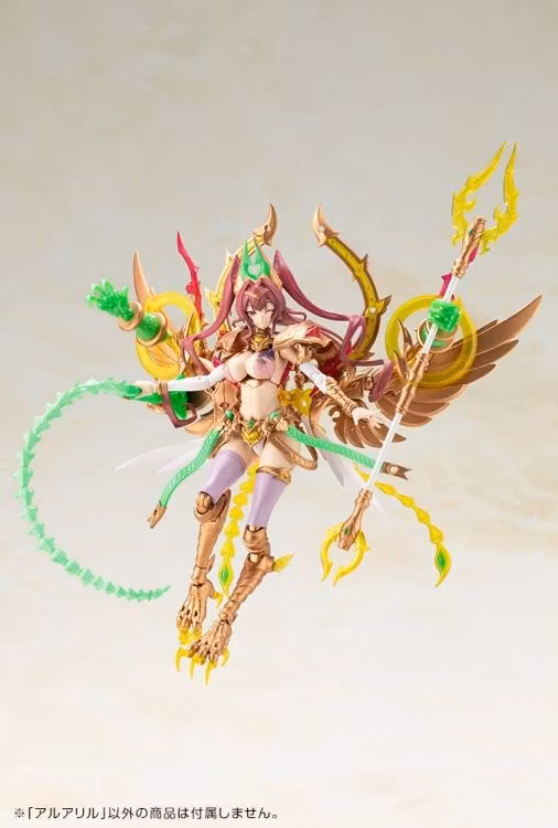 Arcanadea Aruaril Model Kit