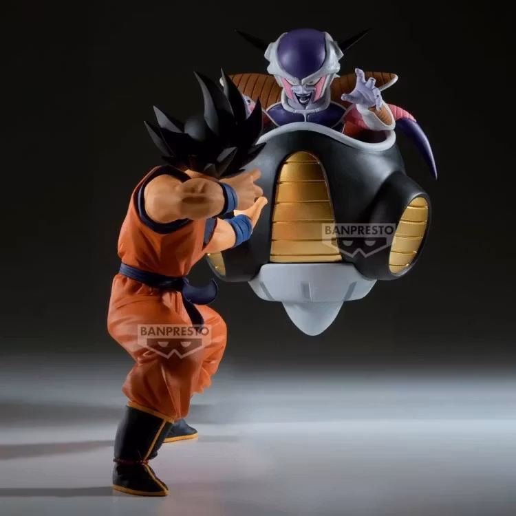 Dragon Ball Z Match Makers Frieza (Vs Goku) Figure