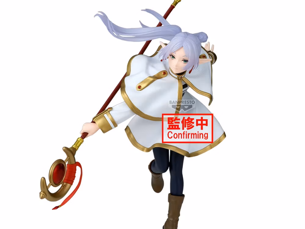 Frieren: Beyond Journey's End Maximatic Frieren (Ver. II) Figure