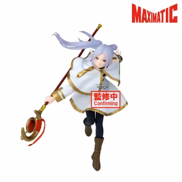 Frieren: Beyond Journey's End Maximatic Frieren (Ver. II) Figure