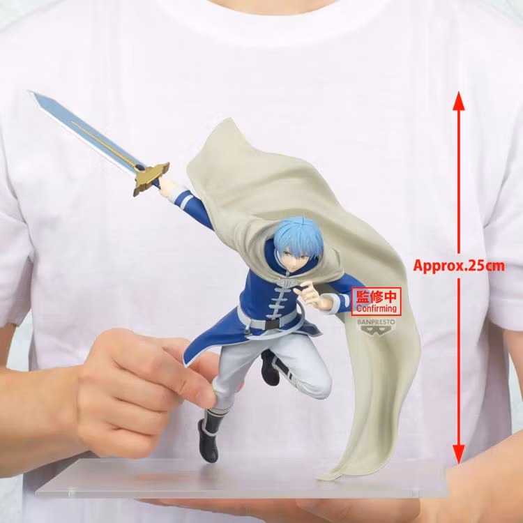 Frieren: Beyond Journey's End Maximatic Himmel Figure