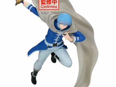 Frieren: Beyond Journey's End Maximatic Himmel Figure