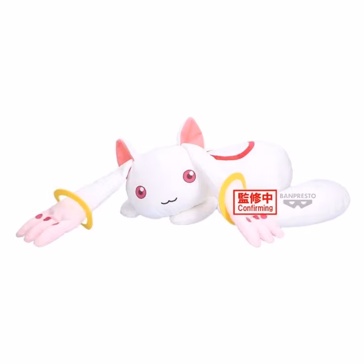 Puella Magi Madoka Magica The Movie: Rebellion Kyubey II Super Big Plush
