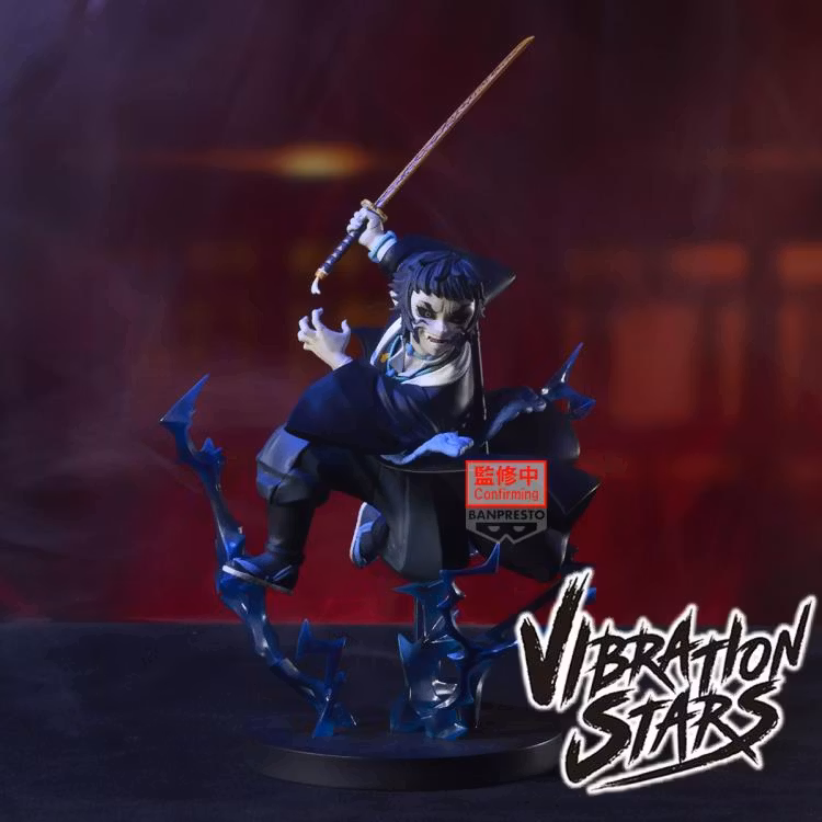 Demon Slayer: Kimetsu no Yaiba Vibration Stars Plus Kaigaku Figure