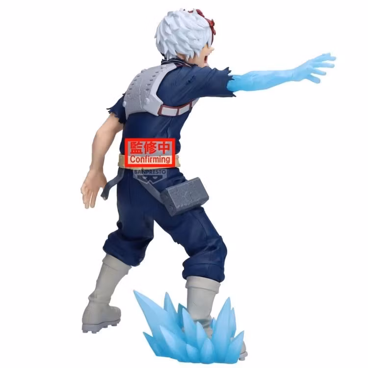 My Hero Academia Maximatic Shoto Todoroki (Ver. II) Figure