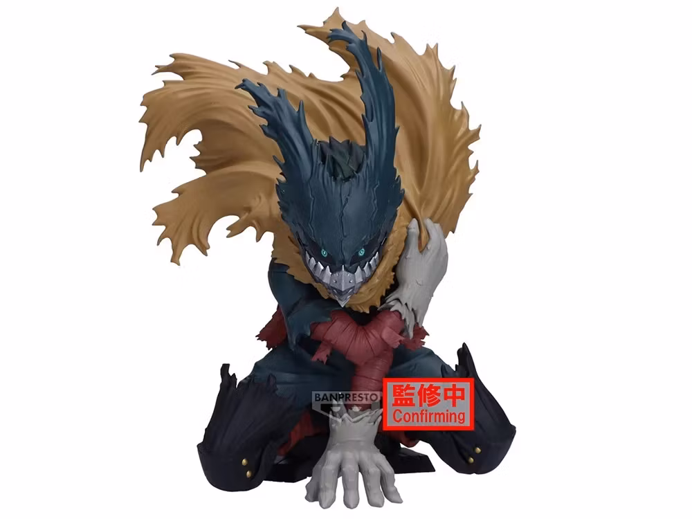 My Hero Academia Maximatic Izuku Midoriya (Ver. III) Figure