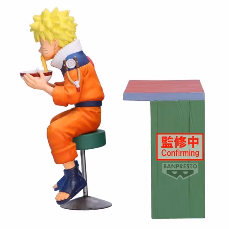 Naruto 72 Series 16 Naruto Uzumaki Figure