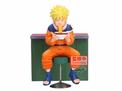 Naruto 72 Series 16 Naruto Uzumaki Figure