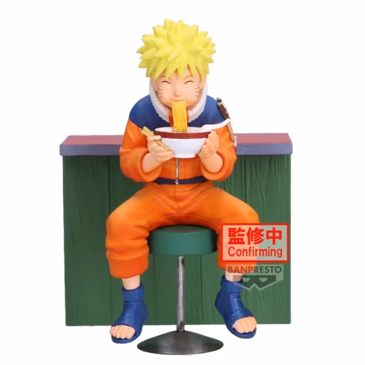 Naruto 72 Series 16 Naruto Uzumaki Figure