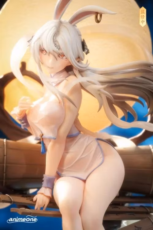 Chang'e (Yue Xi Lian Xiang Ver.) 1/7 Scale Figure