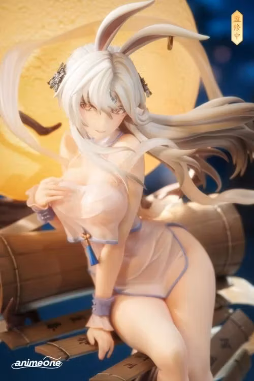 Chang'e (Yue Xi Lian Xiang Ver.) 1/7 Scale Figure