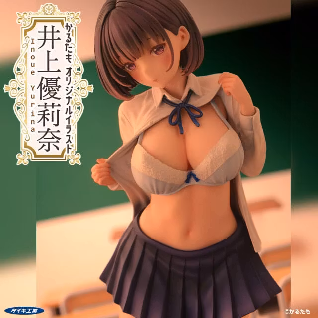 (18+) Karutamo Illustartion Yurina Inoue 1/6 Scale Figure