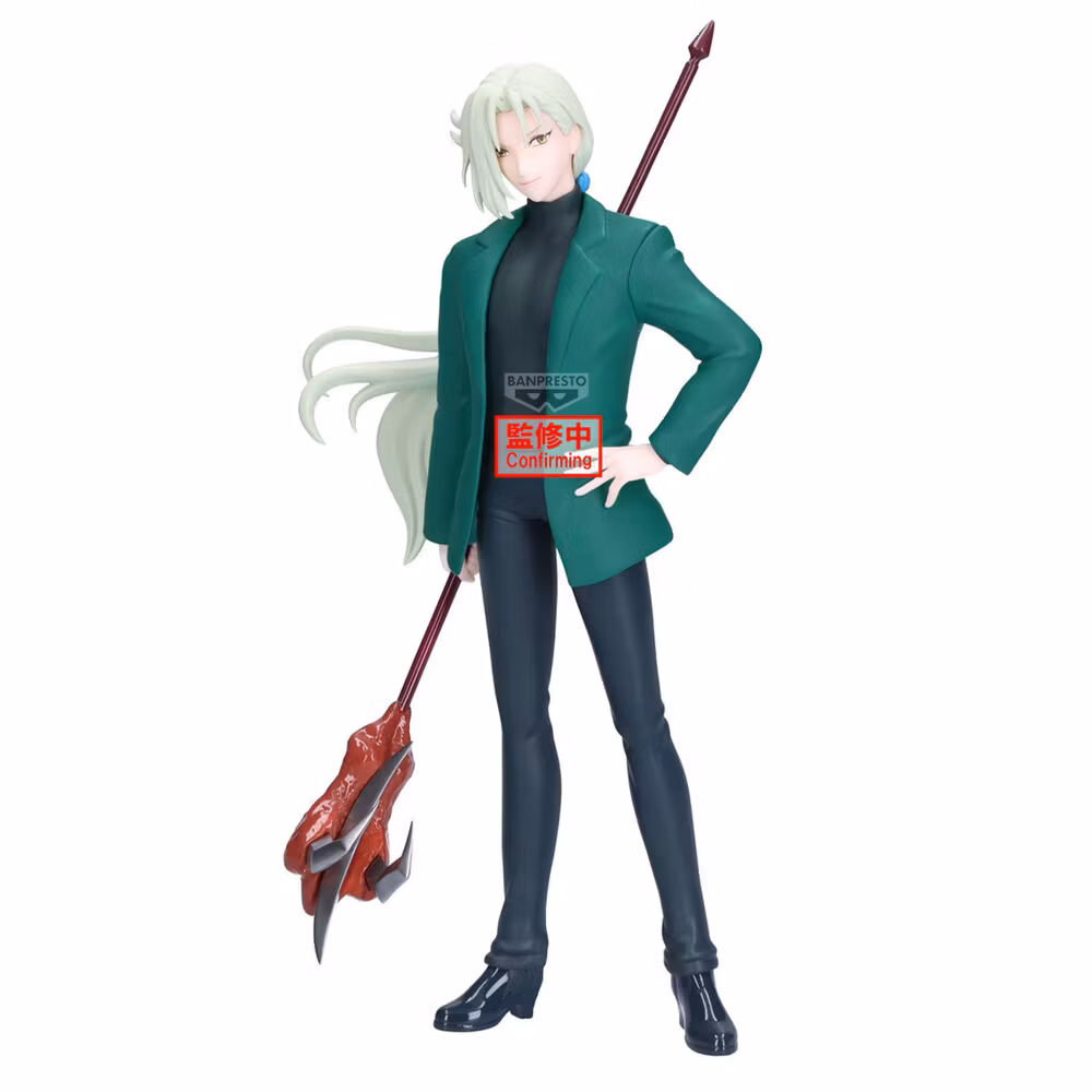 Hell Teacher: Jigoku Sensei Nube Kyosuke Tamamo Figure