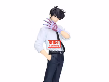 Hell Teacher: Jigoku Sensei Nube Meisuke Nueno Figure
