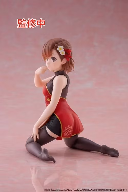 A Certain Scientific Railgun Desktop Cute Mikoto Misaka (Chinese Dress Ver.) Figure